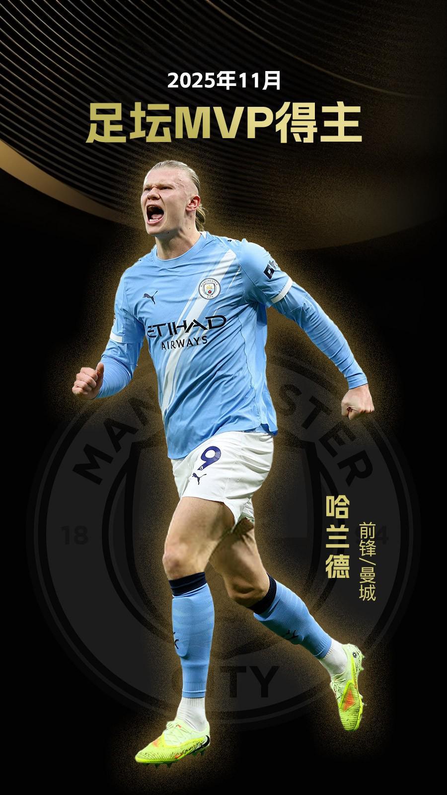 脚踝再次被晃没了（脚踝再度被晃得不见了）