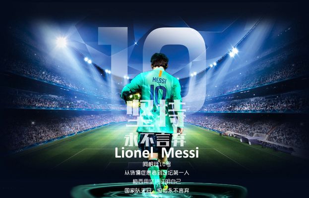 2025／26赛季英超：萨拉赫事件终极大结局！斯洛特发布会定调（英超2025／26前瞻：萨拉赫风波尘埃落定，斯洛特发布会一锤定音）